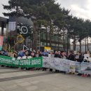 명일근린공원(상일동산) 이미지