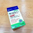 메디팜건강약국 이미지