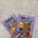 콩이네 방앗간 이미지