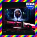 삼성환경㈜ | 삼성 49인치 OLED 게이밍 모니터 S49DG930 18% 할인 득템 후기 🔥핫딜🔥