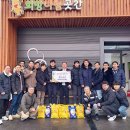 비존