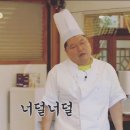 (주)지유네트 | [봉담2지구네일] 화이트&블랙 드레스 찰떡, 엄마들도 인정한 봉담웨딩네일 맛집 '유니뜨네일'