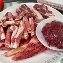 한아름마트 | 제주도 맛집 한아름 정육마트 1++ 한우 후기
