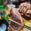 인삼족발 이미지