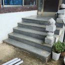 소망태양광발전소 이미지