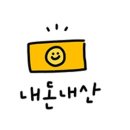 만선국수
