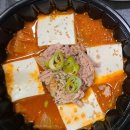 지에스(GS)25도화서희스타 이미지