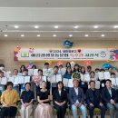 야음장생포동 마을문고 이미지