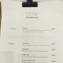 도우(DOW) 이미지