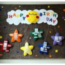 바른몬테소리어린이집 이미지