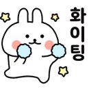 스마일 다이어트 요가 이미지