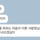야베스재팬 이미지