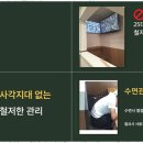 에듀몰 이미지