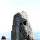 너른초원 이미지