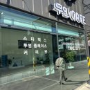 나린브라보 이미지