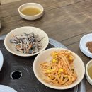 불광역 맛집 &lt;대중옥&gt; 점심 추천 내돈내산 후기
