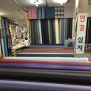 홍실안감 네이버블로그