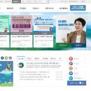 2023 민간자격증 취득 온라인 무료강좌 이미지