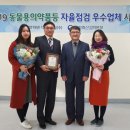 (주)고려비엔피 이미지