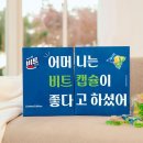 이미지기획 이미지