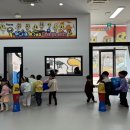 아이펀 어린이집 이미지