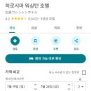 넷클럽PC방 네이버블로그