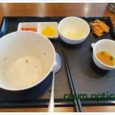 이오안경원 이미지