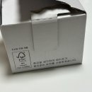 이니미니 장갑 생일선물 추천, 솔직후기: Knit button rings gloves