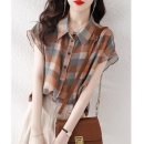 H0197 이미지