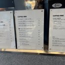 커피나인한라원앤원
