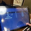 세종그랑시아 1차 앞 횡단보도 | 세종 야끼니꾸 청양 세종본점