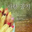 공지로 이미지