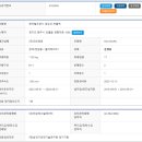 여주-1076 이미지