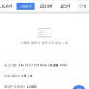 망미2-102 이미지