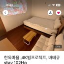 알지비게스트하우스 이미지