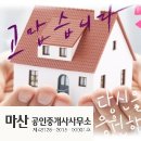 양덕중앙시장 이미지