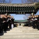삼일사 이미지