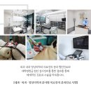 휴 동물병원 이미지