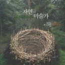 도서출판보림 이미지