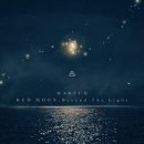 메이드 인 헤븐(Made in heaven) 이미지
