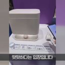 참헬스케어 이미지