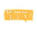 킴스브라더스 이미지