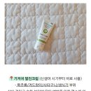 더올리비에르산후조리원 네이버블로그
