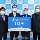 한국가스사