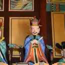 송림사 명부전목조시왕상과 제상 이미지