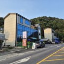 반피나(banpina) | 수동면 애견 카페 : 새벽에도 가기 좋은 반피나 카페