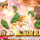 다로베