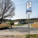 장산2리 이미지