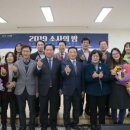 소사본주민지원센터 이미지