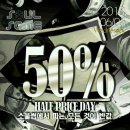 소울썸 이미지